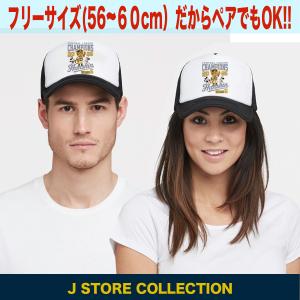 阪神タイガース グッズ キャップ 応援 近本光...の詳細画像4