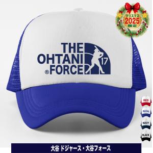大谷翔平 キャップ 帽子 WBC 2023 優勝記念 侍ジャパン 日本代表 応援