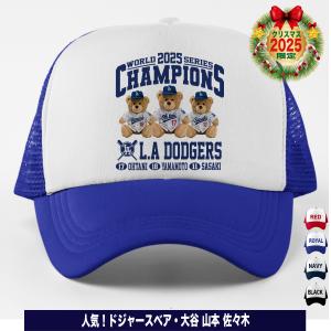 大谷翔平 山本由伸 佐々木朗希 グッズ キャップ 帽子 ドジャース 2025