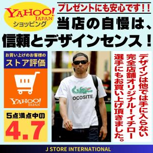 阪神タイガース グッズ ポロシャツ 応援 ゴル...の詳細画像1