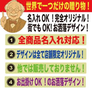 還暦祝い 野球 ゴルフ 名入れポロシャツ プレ...の詳細画像1