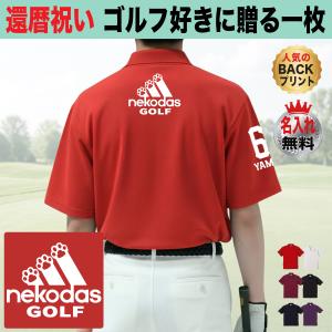 松井秀喜 Tシャツ ワールドシリーズ MVP 2009 ヤンキース 55