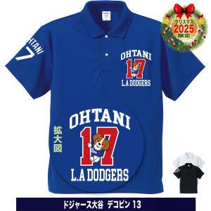 malbon golf ポロシャツ 大谷翔平BEAMS マルボンドジャース 大谷翔平 ポロシャツ ゴルフ 大谷グッズ ドジャース MLB メンズ 大きい