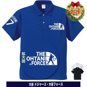 大谷翔平 グッズ ポロシャツ 大谷グッズ ゴルフ ドジャース MLB メンズ