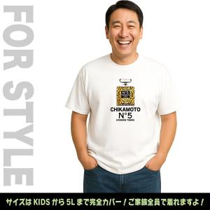 阪神タイガース グッズ Tシャツ 応援 近本光...の詳細画像5