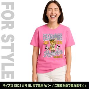 阪神タイガース グッズ Tシャツ 応援 近本光...の詳細画像5