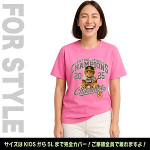 阪神タイガース グッズ Tシャツ 応援 近本光...の詳細画像5
