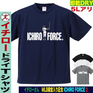 イチロー グッズ tシャツ イチローグッズ MLB マリナーズ メンズ