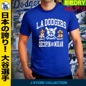 大谷翔平 Tシャツ デコピン ミカン MLB ...の詳細画像4