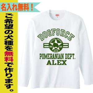 BROOK◇Tシャツ/M/ASH/GRY : セカンドストリートYahoo!店 - 通販