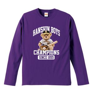 阪神タイガース グッズ 長袖 Tシャツ 古希祝...の詳細画像3