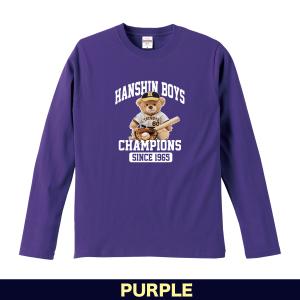 阪神タイガース グッズ 長袖 Tシャツ 古希祝...の詳細画像5
