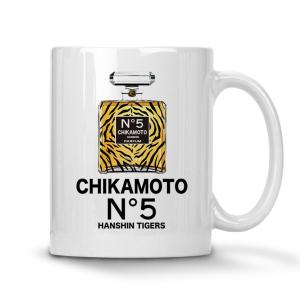 阪神タイガースグッズ マグカップ 応援 近本光...の詳細画像3