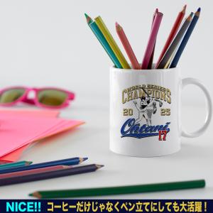 大谷翔平 グッズ マグカップ 2025 MVP...の詳細画像4