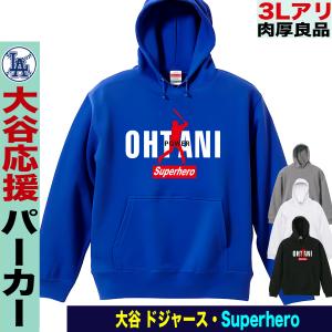 【2XL（3L）】MLB ドジャース　ロゴプリント　裏起毛パーカー●大谷翔平 大谷翔平 グッズ パーカー トレーナー ワールドシリーズ