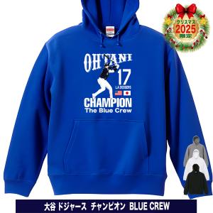 【新品】ロサンゼルス・ドジャース 大谷翔平選手着用モデル プルオーバーパーカー 楽天市場】MLB公式 ロサンゼルス ドジャース 大谷翔平選手モデル