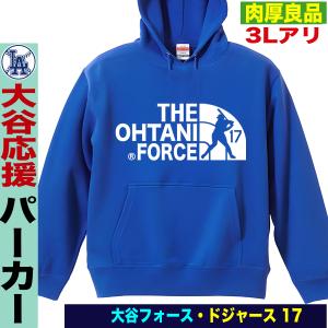 NIKE ナイキ メンズ 大谷翔平 パーカー トップス ロサンゼルス