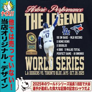 大谷翔平 トレーナー スウェット 2025 M...の詳細画像1