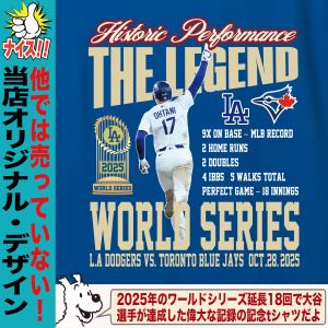 大谷翔平 トレーナー スウェット 2025 M...の詳細画像2
