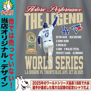 大谷翔平 トレーナー スウェット 2025 M...の詳細画像3