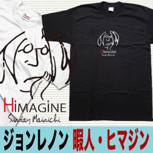 松井秀喜 Tシャツ ワールドシリーズ MVP 2009 ヤンキース 55