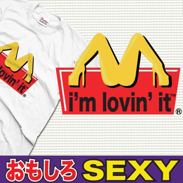 おもしろtシャツ 女 セクシー エロ  tシャツ 男性 メンズ 半袖tシャツ 大きいサイズ おもしろ
