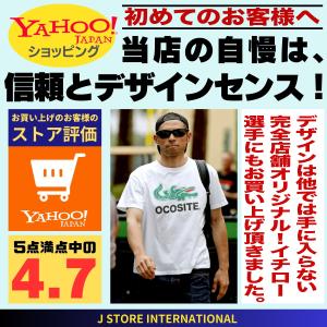 阪神タイガースグッズ バッグ トートバッグ 応...の詳細画像1