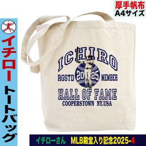 イチロー グッズ トートバッグ イチローグッズ MLB マリナーズ 帆布