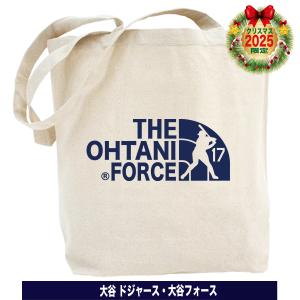 デコピン君！専用 デコピングッズ デコピントートバッグ デコピン トートバッグ 大谷翔平