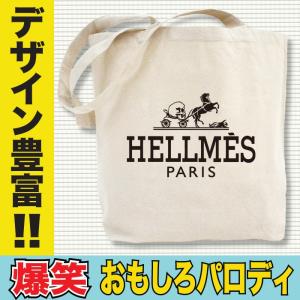 KICHIZO by Porter Classic KICHIZO (キチゾウ) 2way トートバッグ 縦