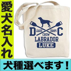 今永昇太 グッズ トートバッグ MLB カブス 応援 プレゼント A4サイズ