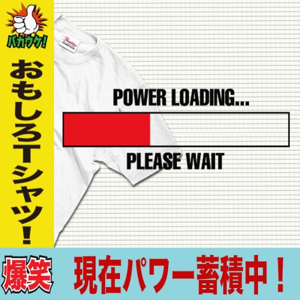 おもしろtシャツ メンズ 漢字 ことわざ 半袖tシャツ 名入れ 大きいサイズ