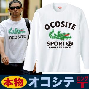 松井秀喜 Tシャツ ワールドシリーズ MVP 2009 ヤンキース 55