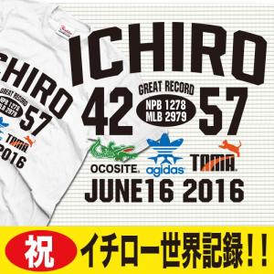 松井秀喜 Tシャツ ワールドシリーズ MVP 2009 ヤンキース 55