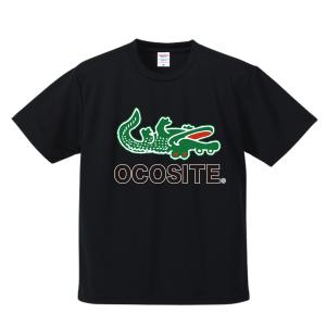 ブランド パロディ Tシャツ 大きいサイズ 5...の詳細画像3