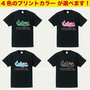 ブランド パロディ Tシャツ 大きいサイズ 5...の詳細画像4