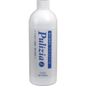 Plizia(プリジア) 衛生除菌水 プロ 付替 400ml｜jsukoyaka