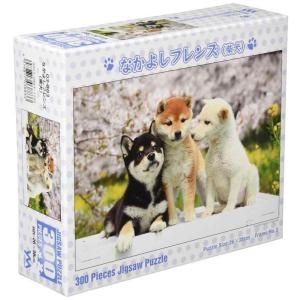 300ピース ジグソーパズル なかよしフレンズ(柴犬) (26x38cm)｜jsukoyaka
