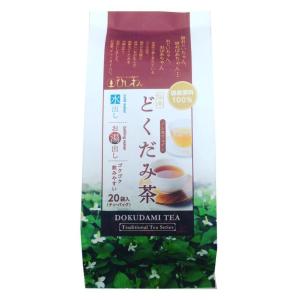 ひしわ園 菱和園 国産伝承どくだみ茶TB(水出し・お湯出し両用) 60g