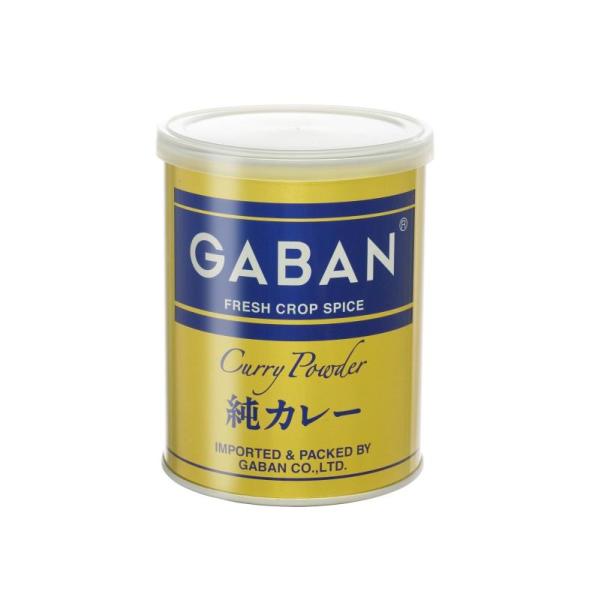 GABAN(ギャバン) GABAN 純カレーパウダー 220グラム (x 1)