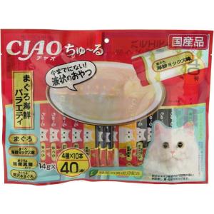 CIAO (チャオ) ちゅ~る まぐろ海鮮バラエティ 40本｜jsukoyaka