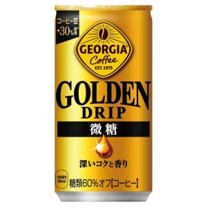 Georgia コカ・コーラ ジョージア ゴールデンドリップ 微糖 185g缶 ×30本｜jsukoyaka