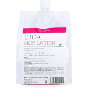 CAPITOLO(カピートロ) CICA スキンローション 詰替用 1000mL｜jsukoyaka