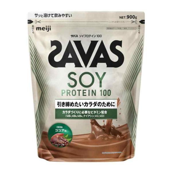 ザバス(SAVAS) ソイプロテイン100 ココア味 900g 明治