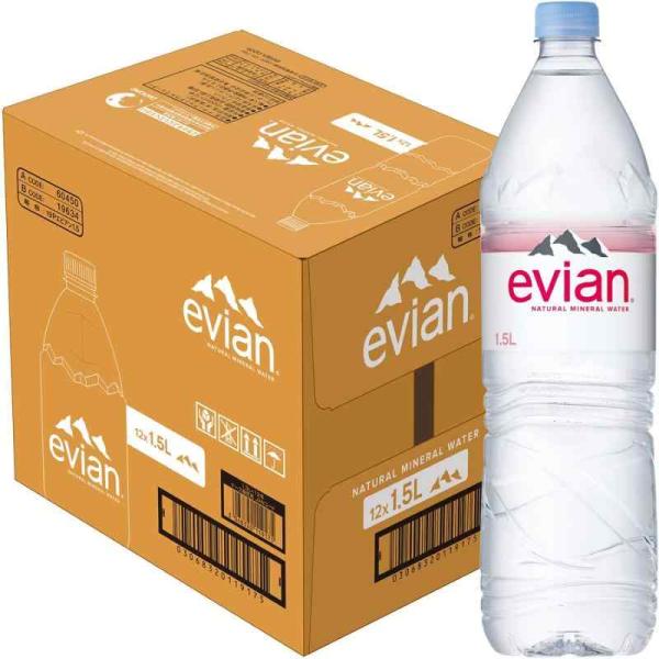 Evian(エビアン) 伊藤園 evian 硬水 ミネラルウォーター ペットボトル 1.5L×12本...