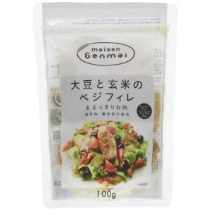 マイセンファインフード 大豆と玄米のベジフィレ 100g×4袋｜jsukoyaka