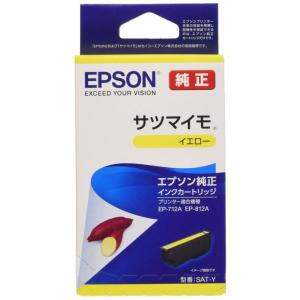 エプソン 純正 インクカートリッジ サツマイモ SAT-