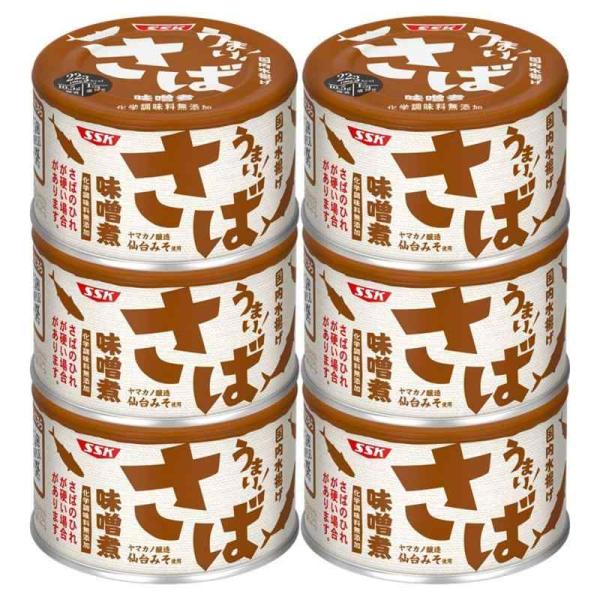 SSK 清水食品 うまいさば味噌煮 150g×6個