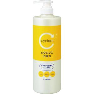 cyclear ビタミンC 化粧水 大容量 1000ml｜jsukoyaka