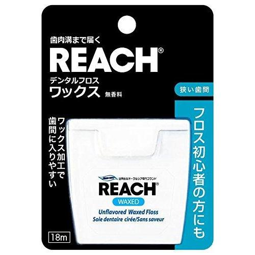 REACH(リーチ) デンタルフロス ワックス 18M